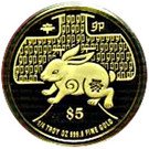 5 Dollars (Year of the Rabbit)
