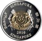 2 Dollars (Youth Olympic Games)