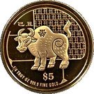 5 Dollars (Year of the Ox)