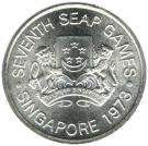 5 Dollars (SEAP Games)