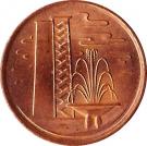 1 Cent (without mintmark)