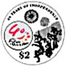 2 Dollars (40th Anniversary of Independence)