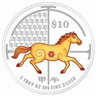 10 Dollars (Year of the Horse)