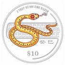 10 Dollars (Year of the Snake)