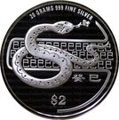 2 Dollars (Year of the Snake)