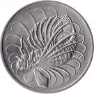 50 Cents