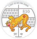 10 Dollars (Year of the Monkey)