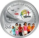 2 Dollars (41st Anniversary of Independence)