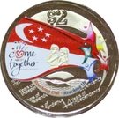 2 Dollars (44th Anniversary of Independence)