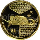 1 Dollar (Year of the Rat)