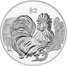 2 Dollars (Year of the Rooster)