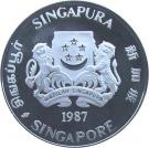 20 Cents (Silver Proof Issue)