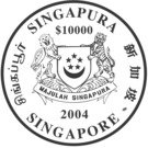 10 000 Dollars (Royal Wedding)