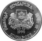 10 Dollars (25th Anniversary of Independence)
