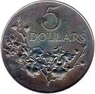 5 Dollars (25 Years of Nation-Building)