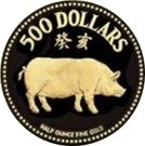 500 Dollars (Year of the Pig)