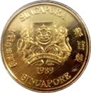 500 Dollars (Year of the Snake)