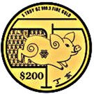 200 Dollars (Year of the Pig)