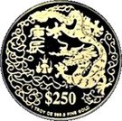 250 Dollars (Year of the Dragon)