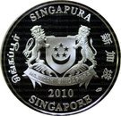 2 Dollars (Year of the Tiger)