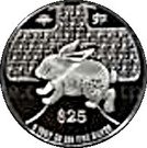 25 Dollars (Year of the Rabbit)