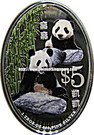 5 Dollars (Giant Panda)