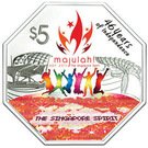 5 Dollars (46th Anniversary of Independence)