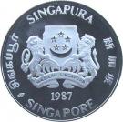 5 Cents (Silver Proof Issue)