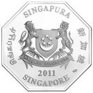 5 Dollars (46th Anniversary of Independence)