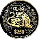250 Dollars (Year of the Tiger)