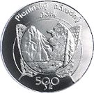 500 Korún (Pieniny National Park)