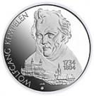 200 Korún (Death of Wolfgang Kempelen)