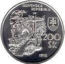 200 Korún (150 Years Railway in Slovakia)
