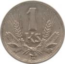 1 Koruna
