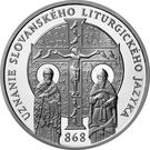 10 Euro (150th Anniversary of the Recognition of the Slavonic Liturgical Language)