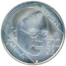 200 Korún (Mikulas Galanda)