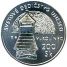 200 Korún (Vikolinec)