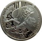 100 Euro (Primeval Beech Forests of the Carpathians)