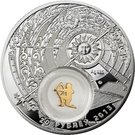 20 Roubles (Sagittarius)