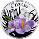 10 Roubles (The Crocus)