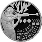 1 Rouble (Biathlon)