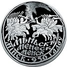 20 Roubles (Minsk. 950 Years)