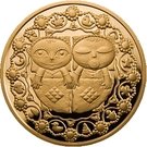 100 Roubles (Gemini)