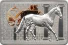 20 Roubles (Akhal-Teke Horses)