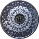 20 Roubles (Year of the Snake)