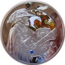 20 Roubles (Athos)