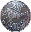 20 Roubles (Scorpion)