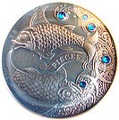 20 Roubles (Pisces)