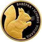 50 Roubles (Squirrel)
