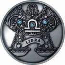 20 Roubles (Libra)